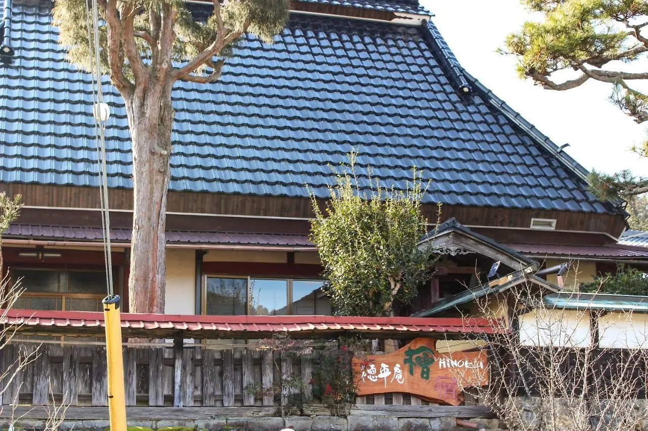 Lodge Tokuheian・Hinoki Villa Kyoto